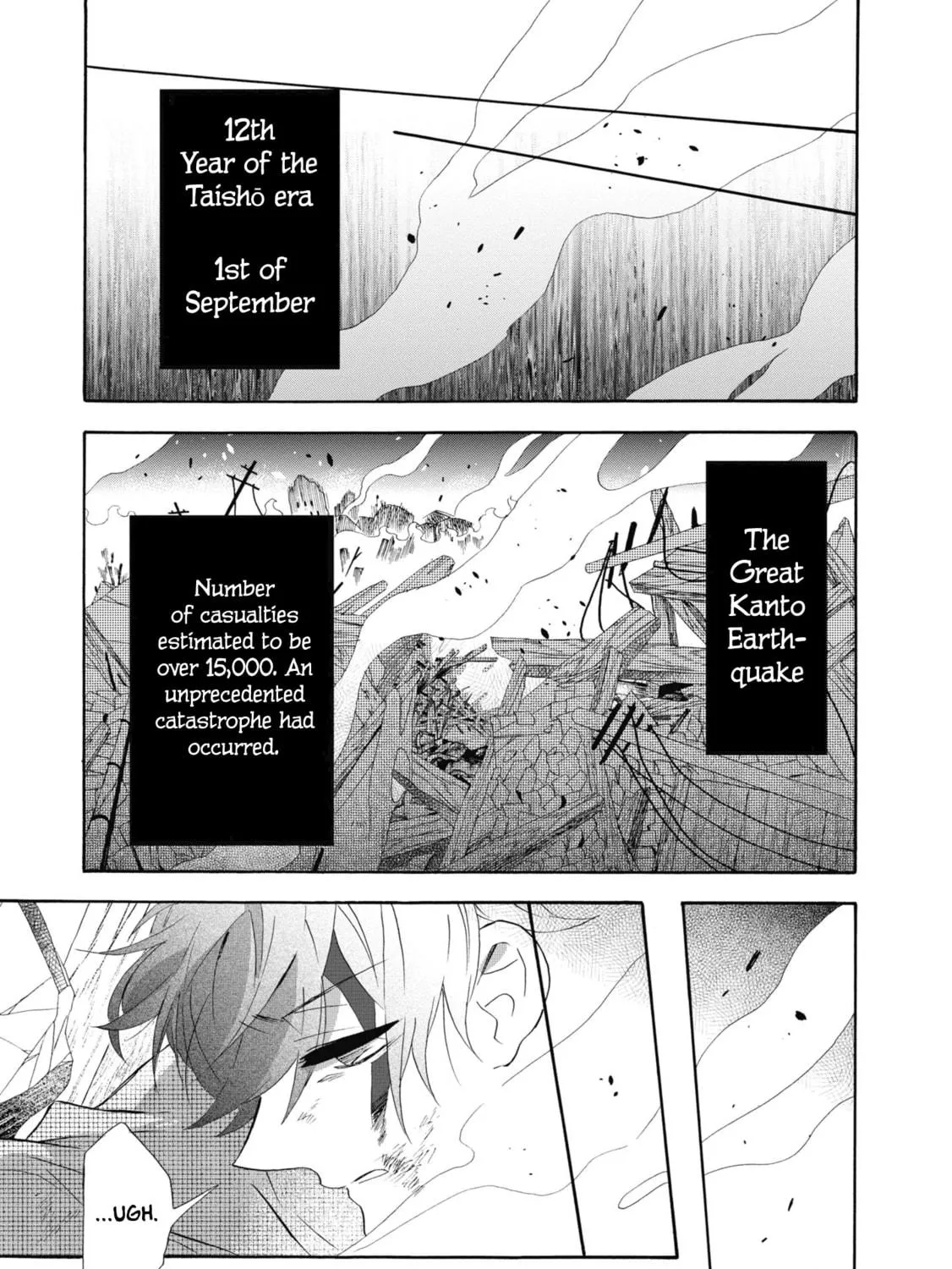 Kimi no Koe Chapter 18 page 49 - 