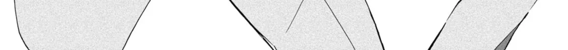 Kimi no Koe Chapter 19 page 2 - 
