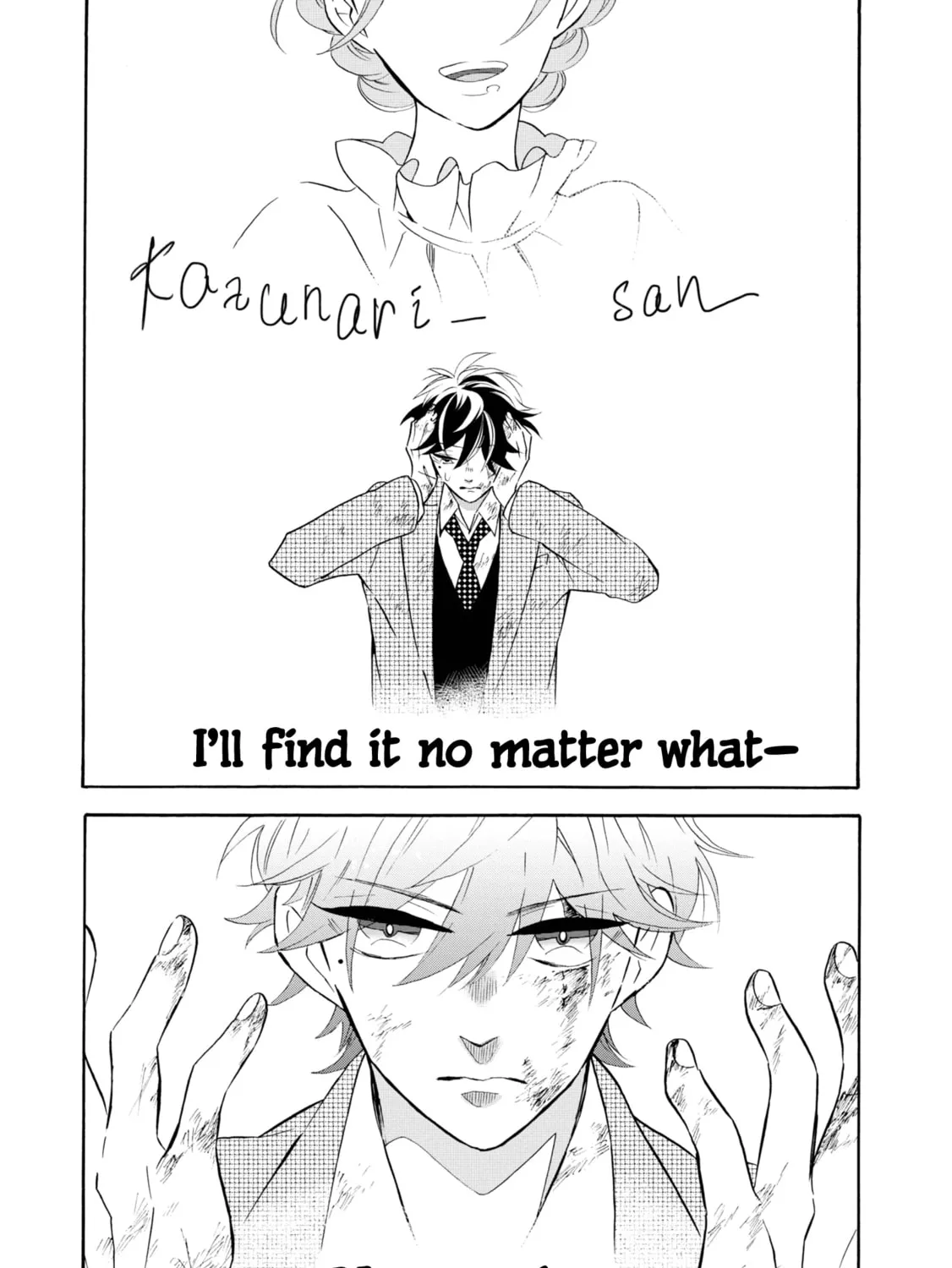 Kimi no Koe Chapter 19 page 13 - 