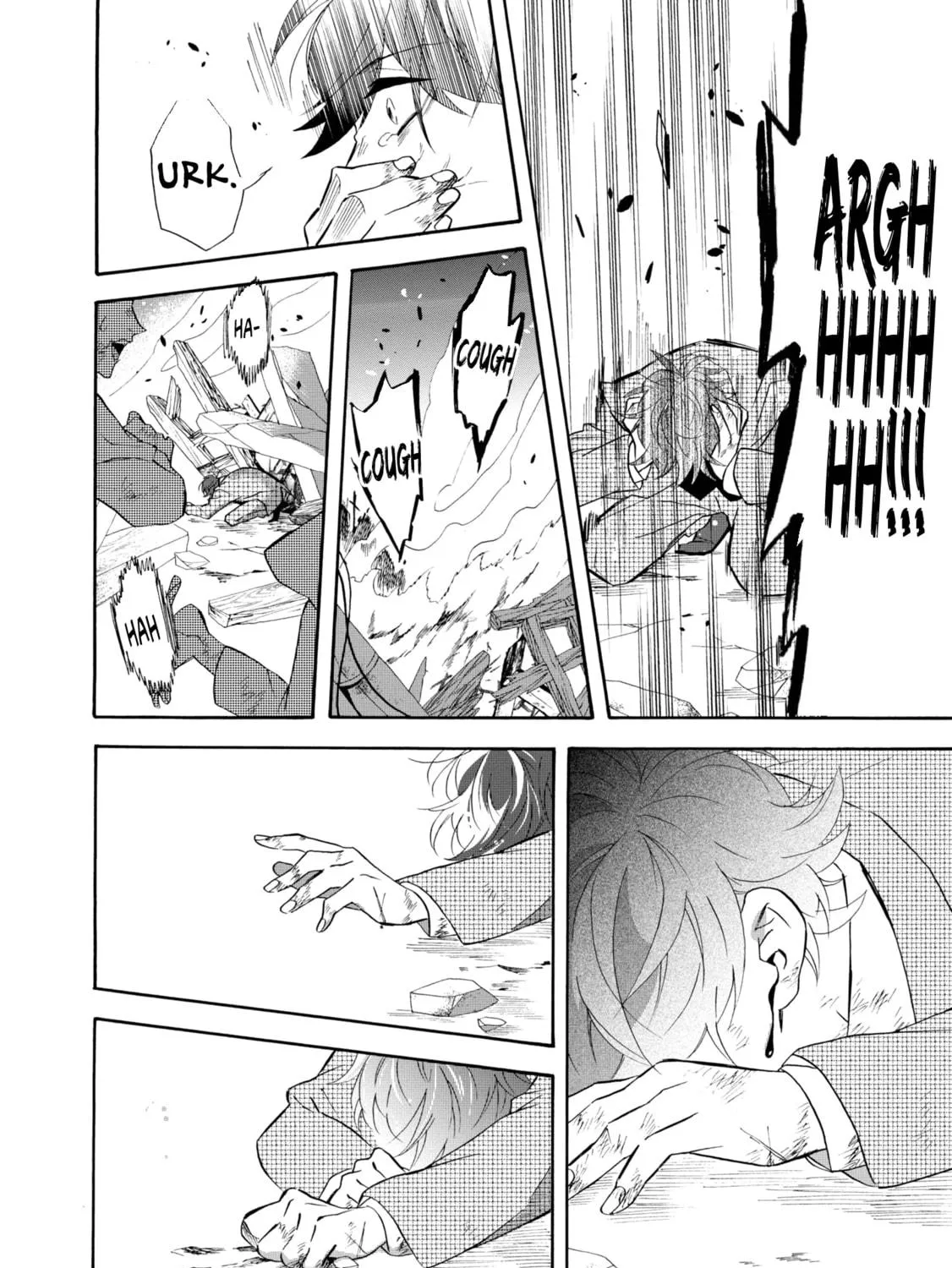 Kimi no Koe Chapter 19 page 17 - 