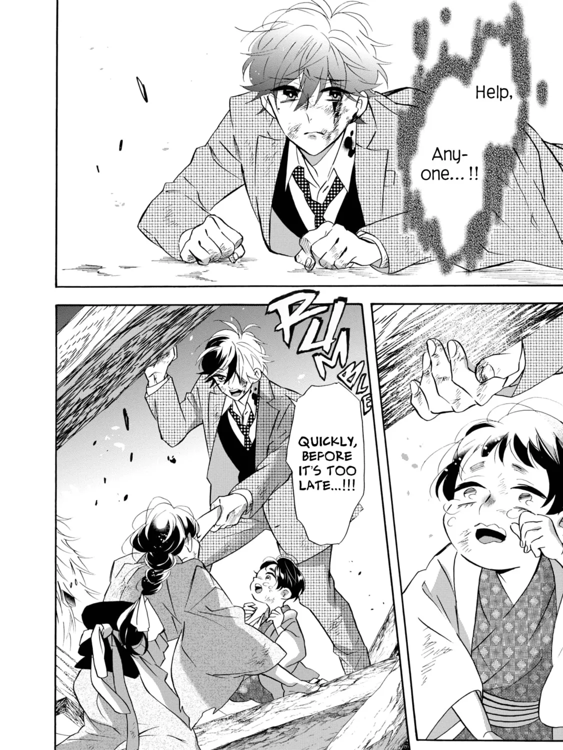 Kimi no Koe Chapter 19 page 21 - 