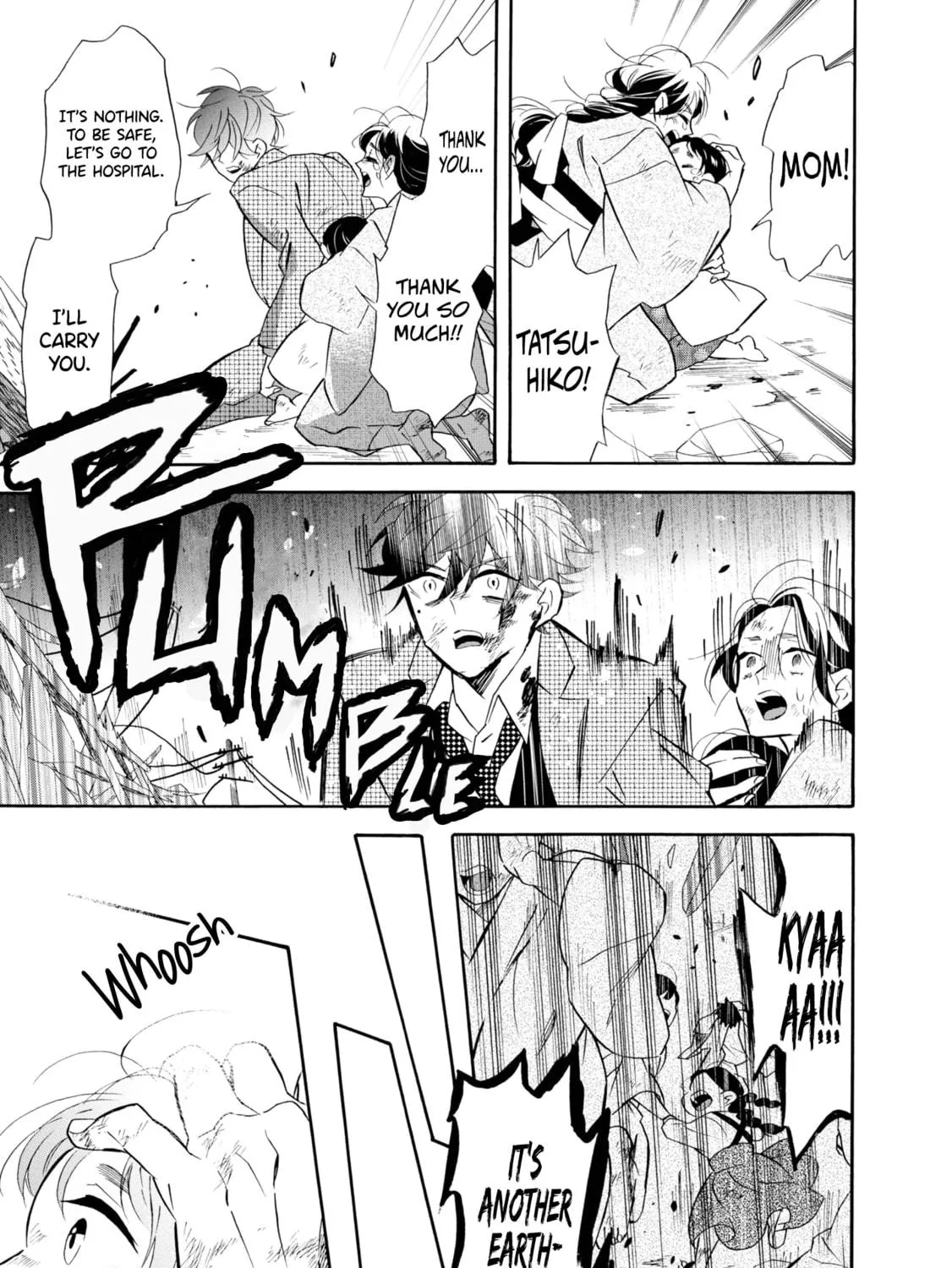 Kimi no Koe Chapter 19 page 23 - 