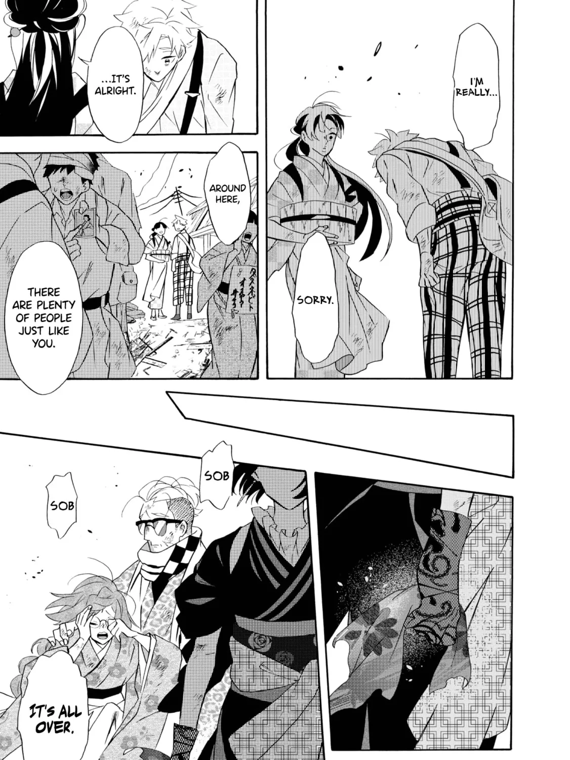 Kimi no Koe Chapter 19 page 31 - 