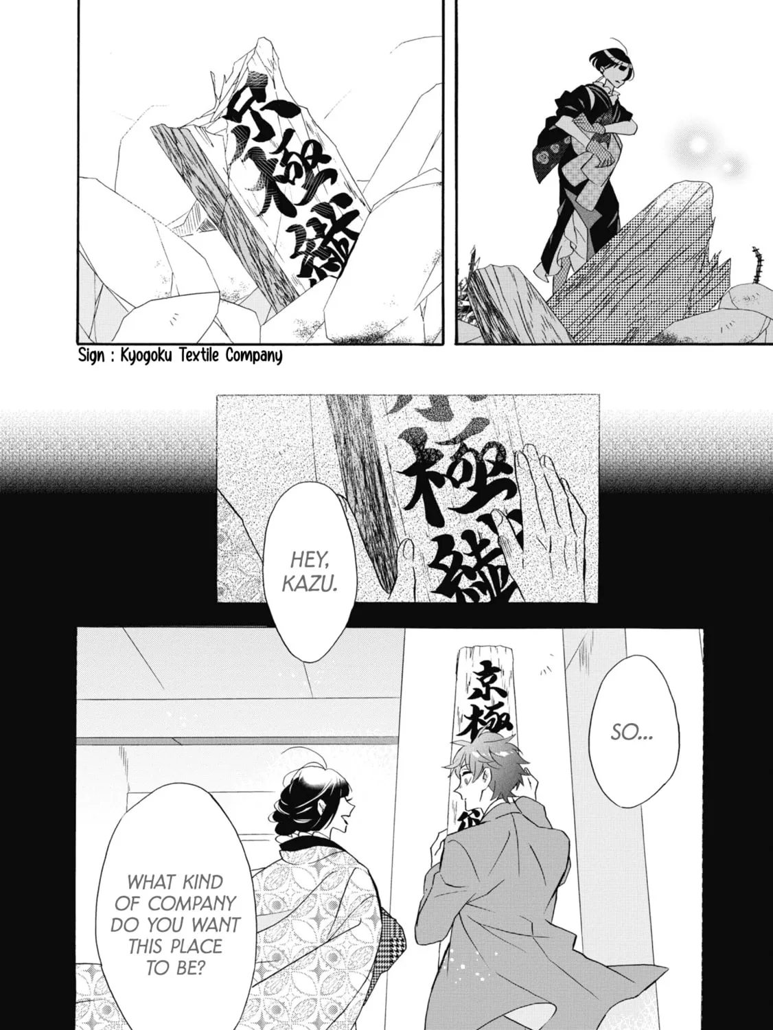 Kimi no Koe Chapter 19 page 37 - 