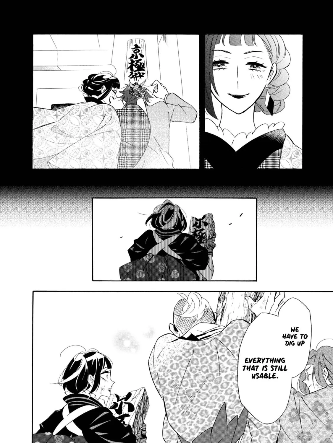 Kimi no Koe Chapter 19 page 41 - 