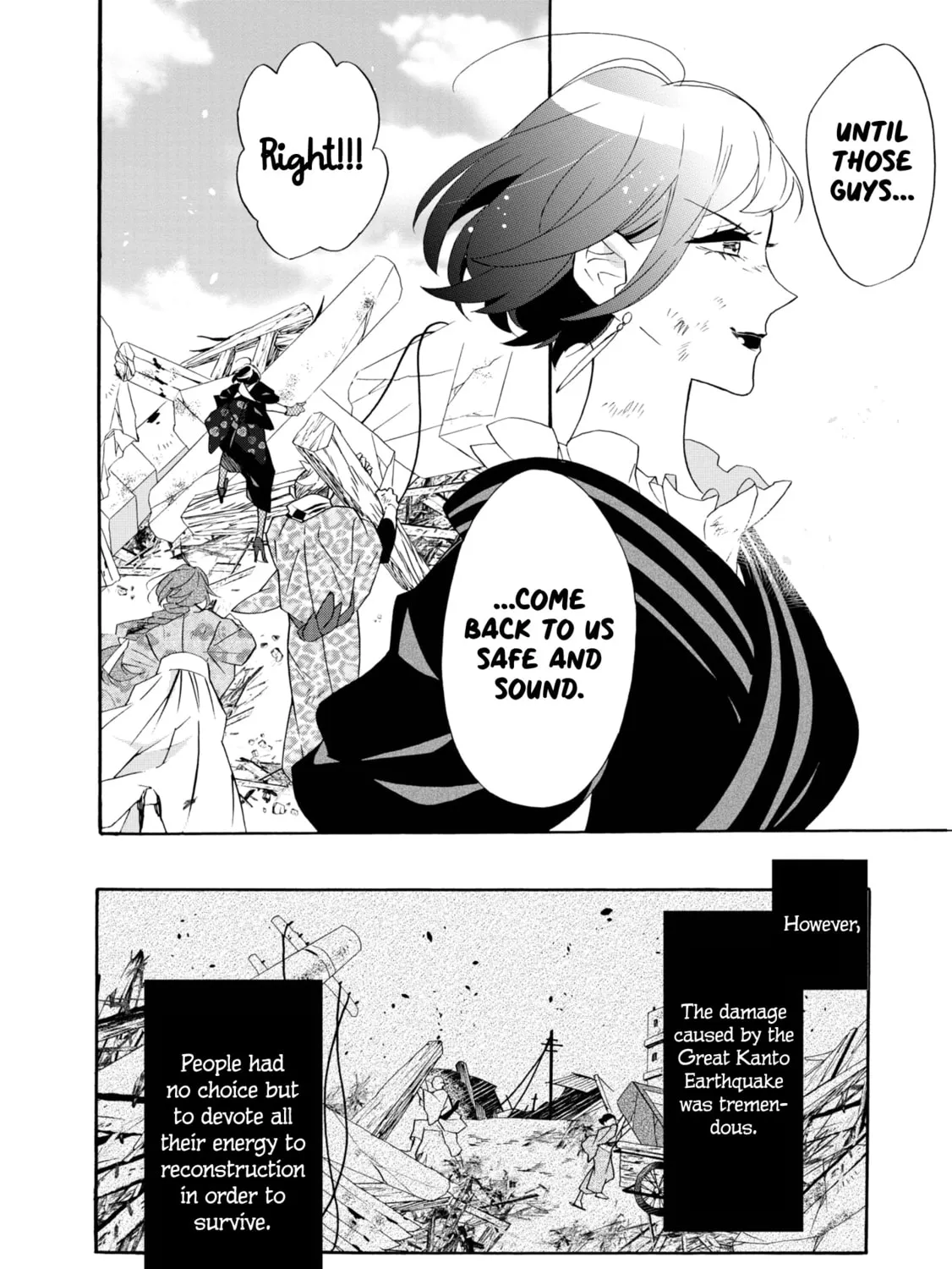 Kimi no Koe Chapter 19 page 45 - 