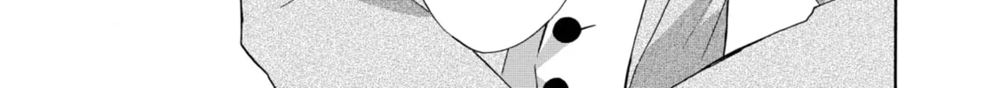 Kimi no Koe Chapter 19 page 52 - 