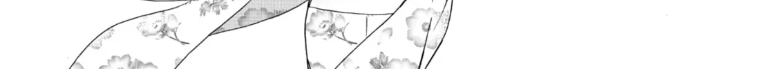Kimi no Koe Chapter 19 page 56 - 