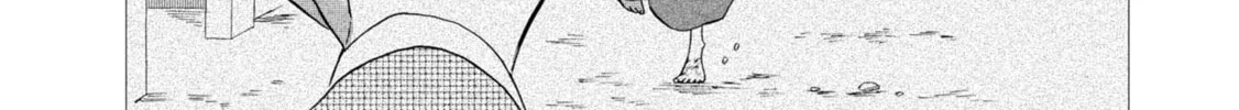 Kimi no Koe Chapter 19 page 8 - 