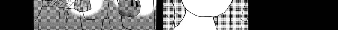 Kimi no Koe Chapter 2.1 page 12 - 