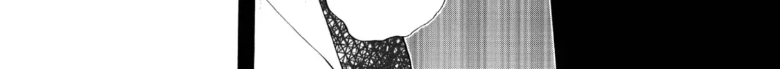 Kimi no Koe Chapter 2.1 page 14 - 