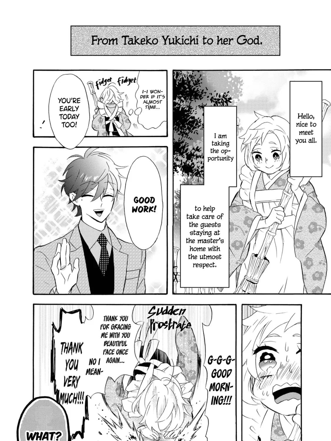 Kimi no Koe Chapter 2.1 page 3 - 