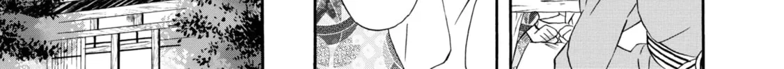Kimi no Koe Chapter 2.1 page 22 - 