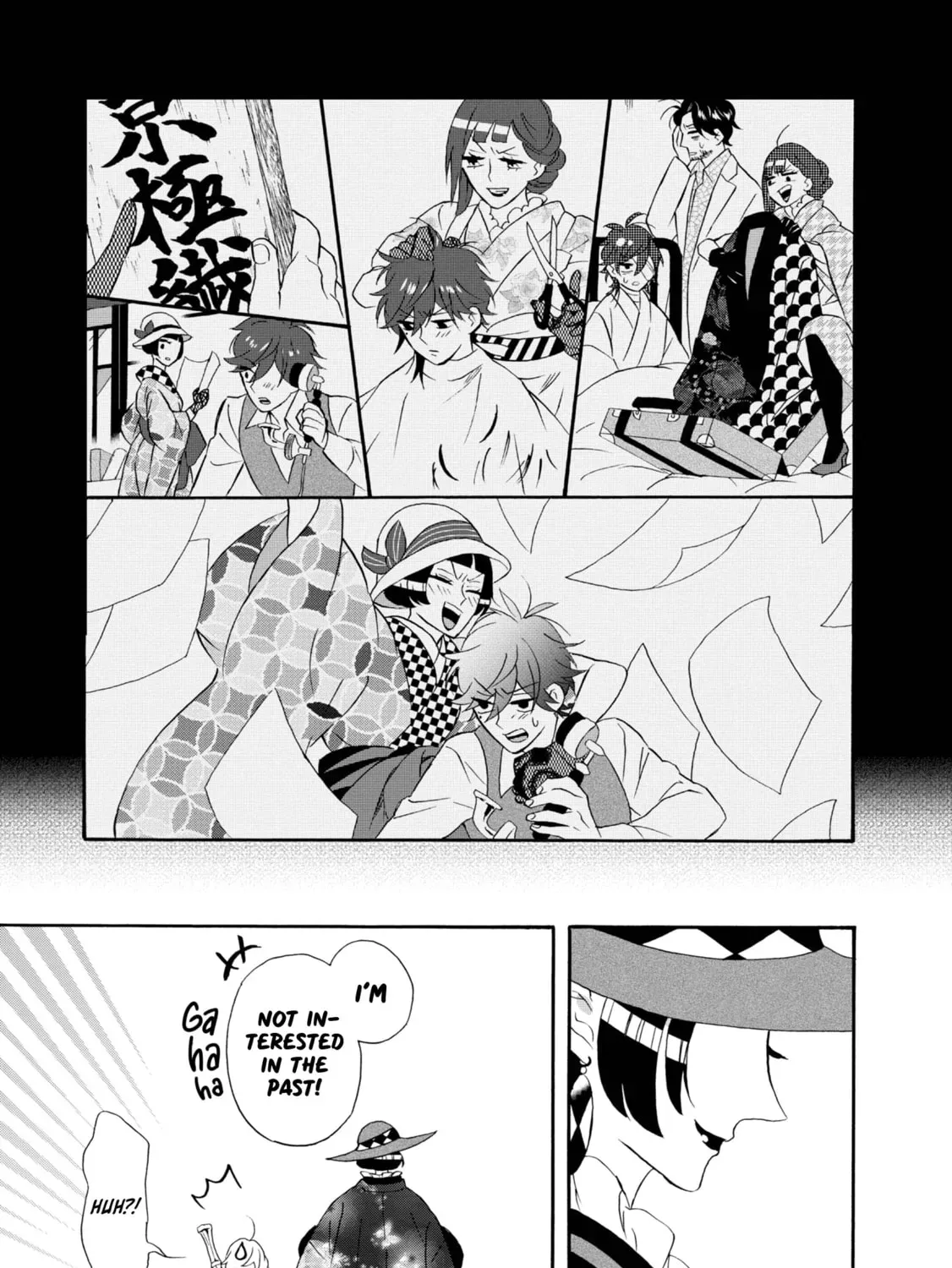 Kimi no Koe Chapter 2.1 page 29 - 