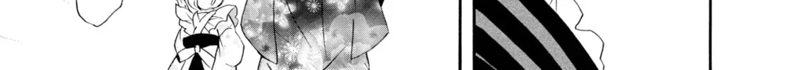 Kimi no Koe Chapter 2.1 page 30 - 