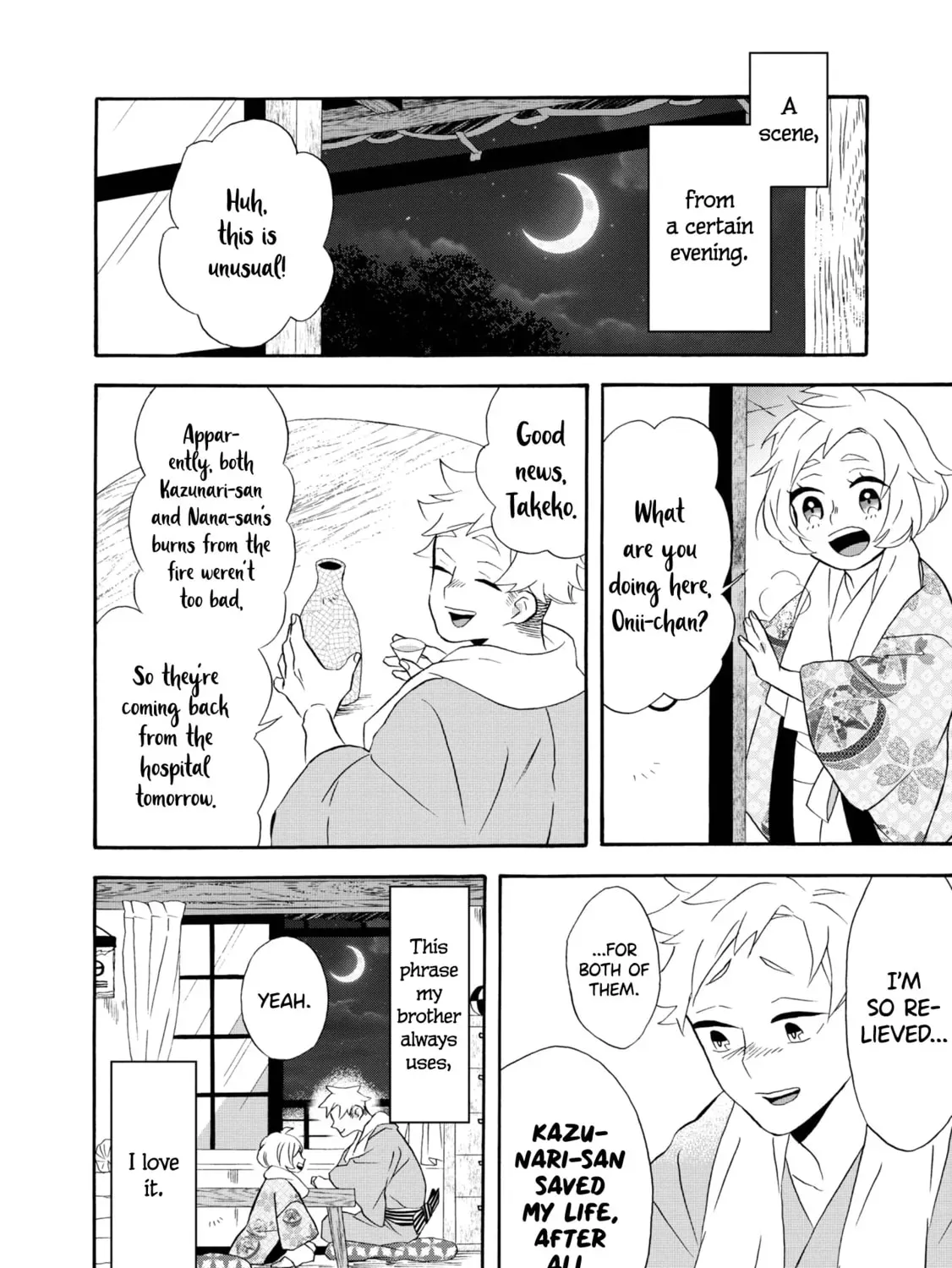 Kimi no Koe Chapter 2.1 page 7 - 