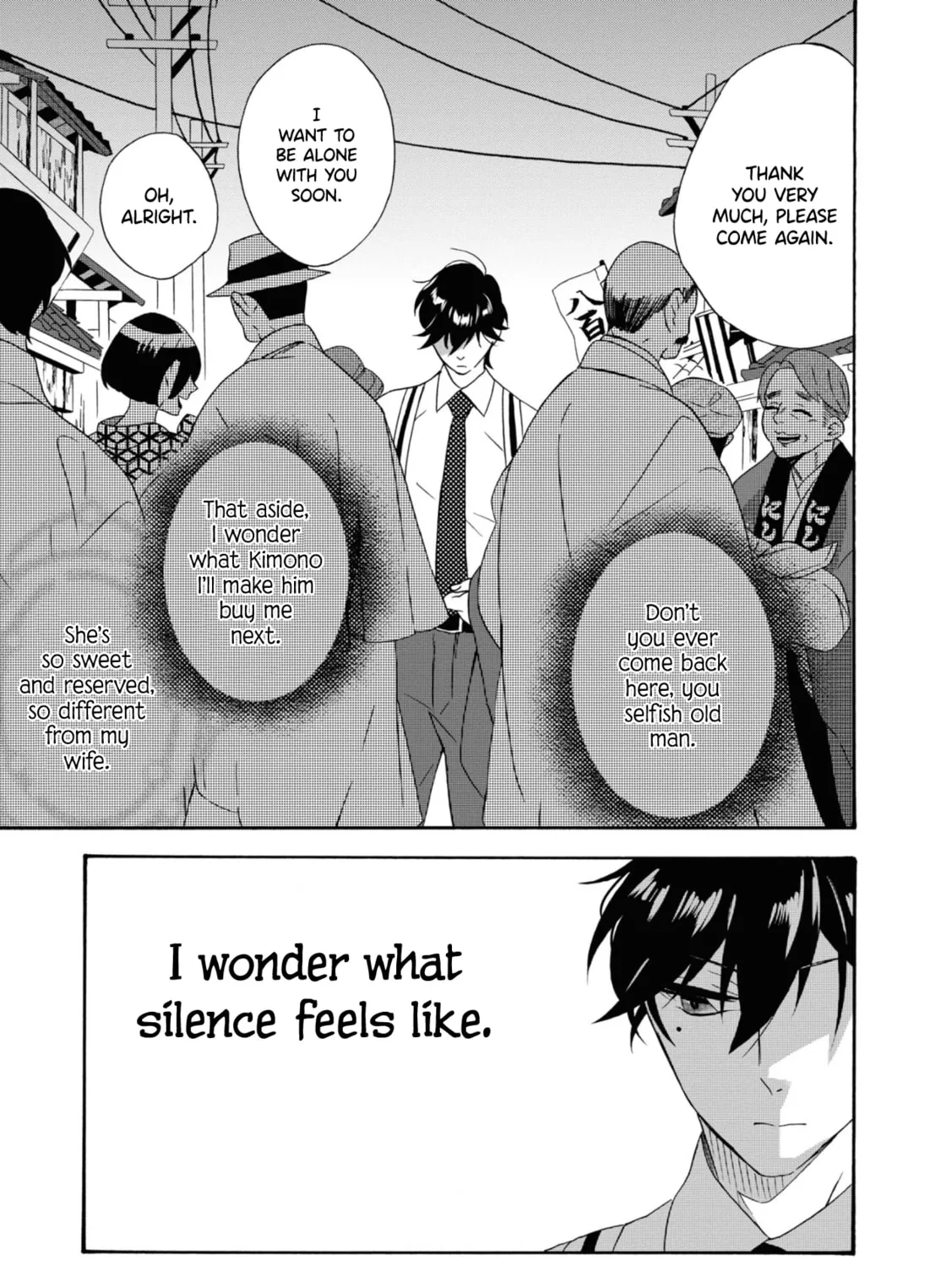 Kimi no Koe Chapter 2 page 1 - 