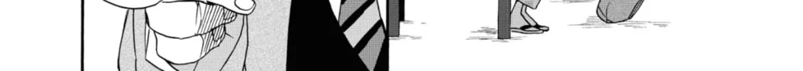 Kimi no Koe Chapter 2 page 16 - 