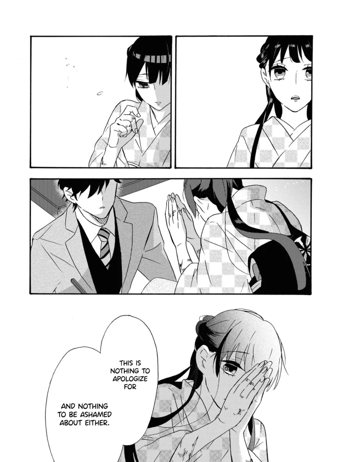 Kimi no Koe Chapter 2 page 17 - 