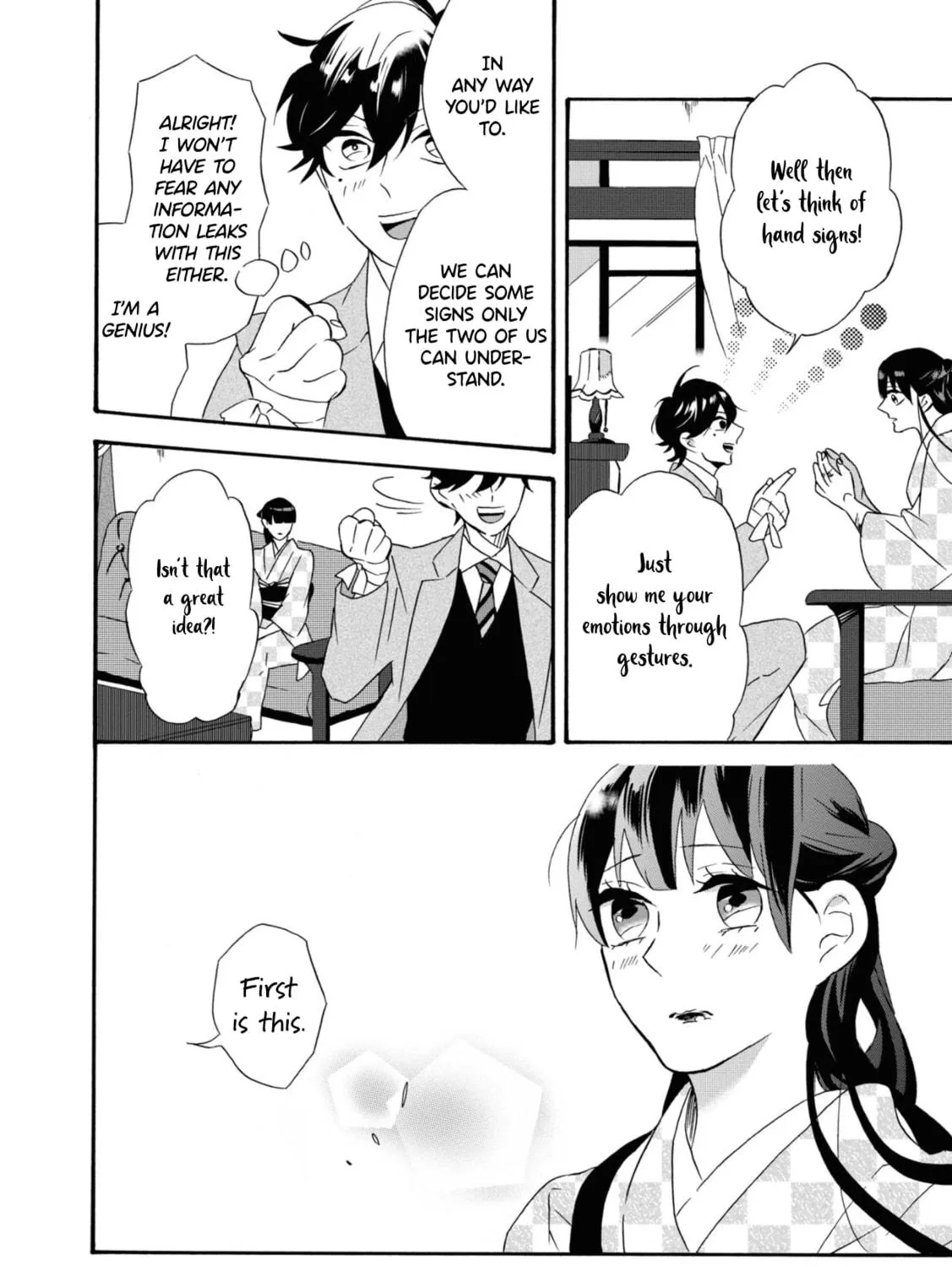 Kimi no Koe Chapter 2 page 19 - 
