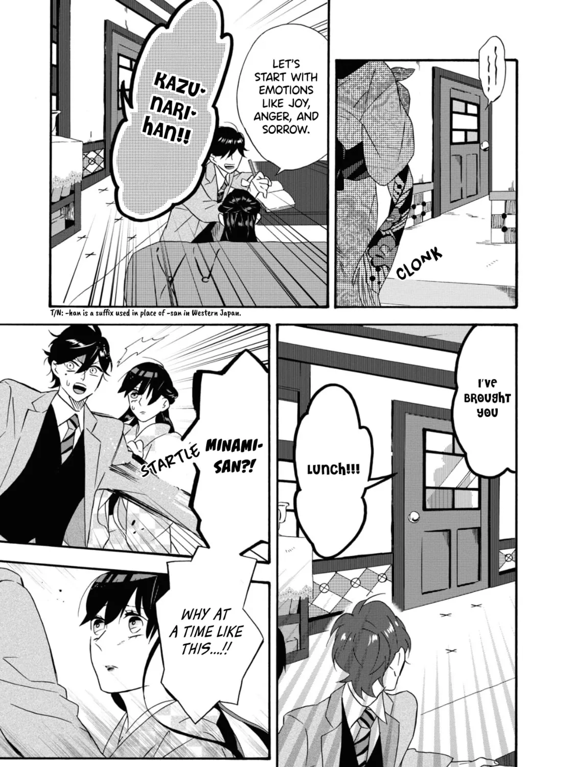 Kimi no Koe Chapter 2 page 21 - 