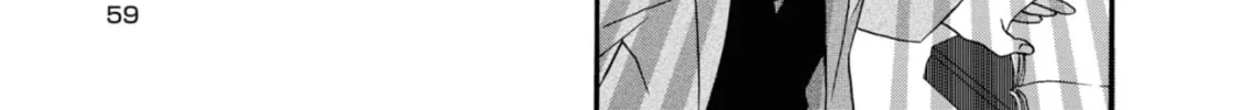 Kimi no Koe Chapter 2 page 22 - 
