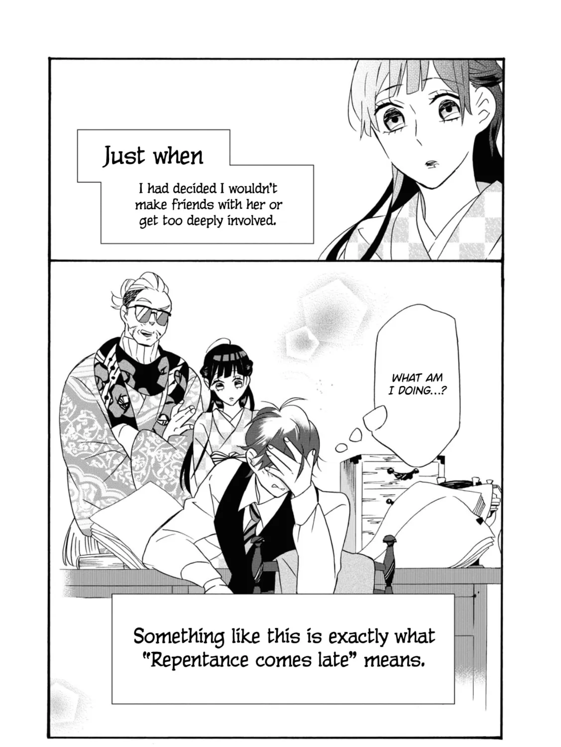 Kimi no Koe Chapter 2 page 57 - 