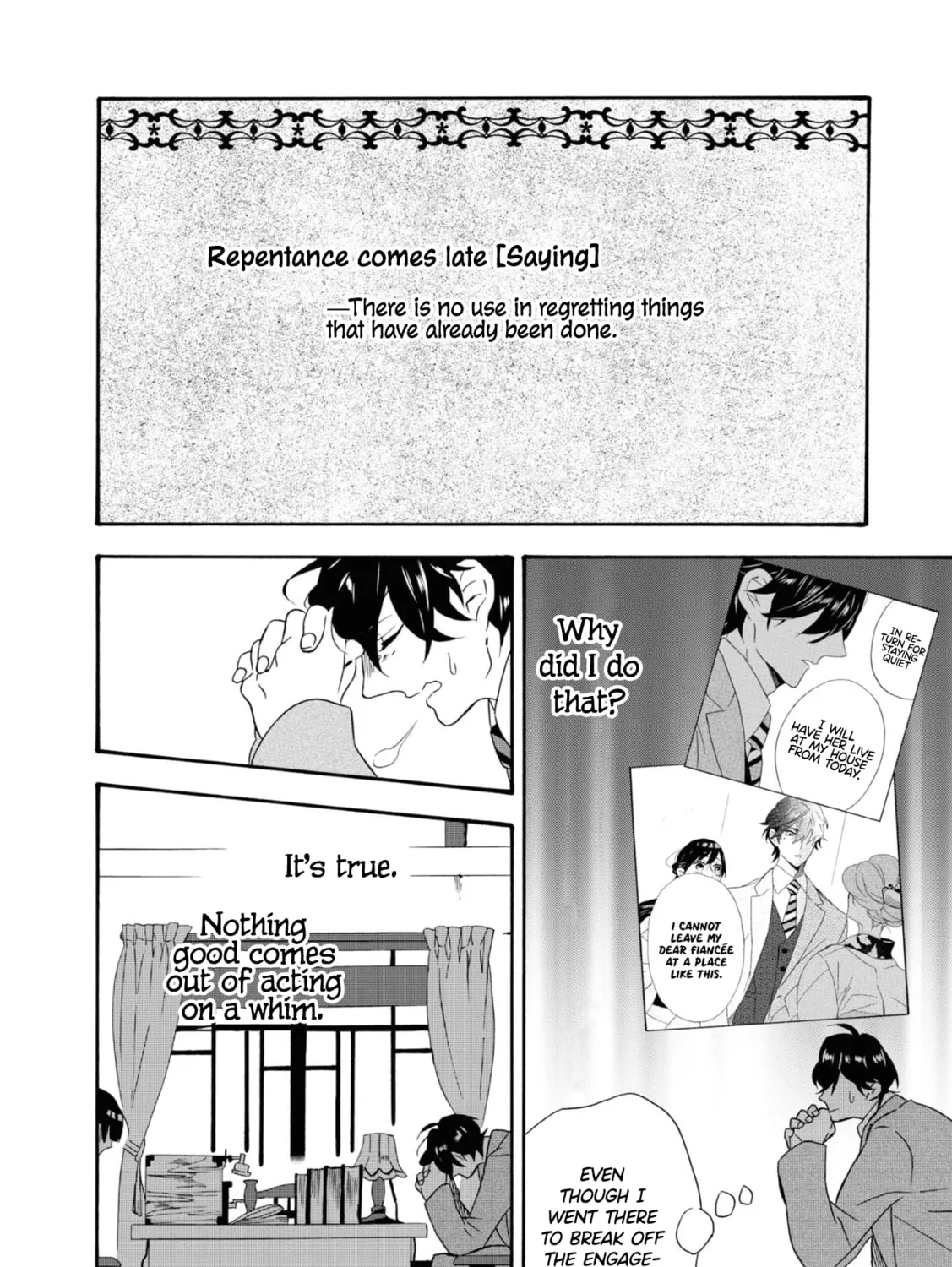 Kimi no Koe Chapter 2 page 7 - 