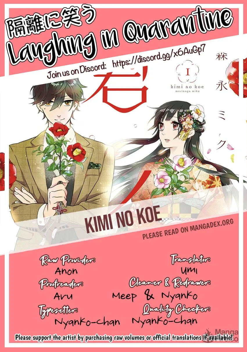 Kimi no Koe Chapter 2 page 63 - 