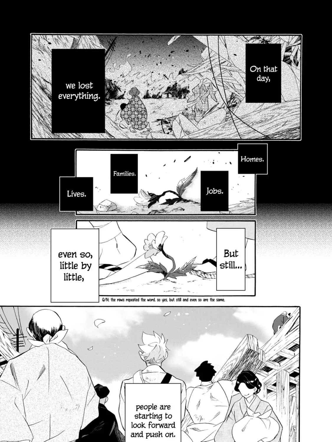 Kimi no Koe Chapter 20 page 1 - 