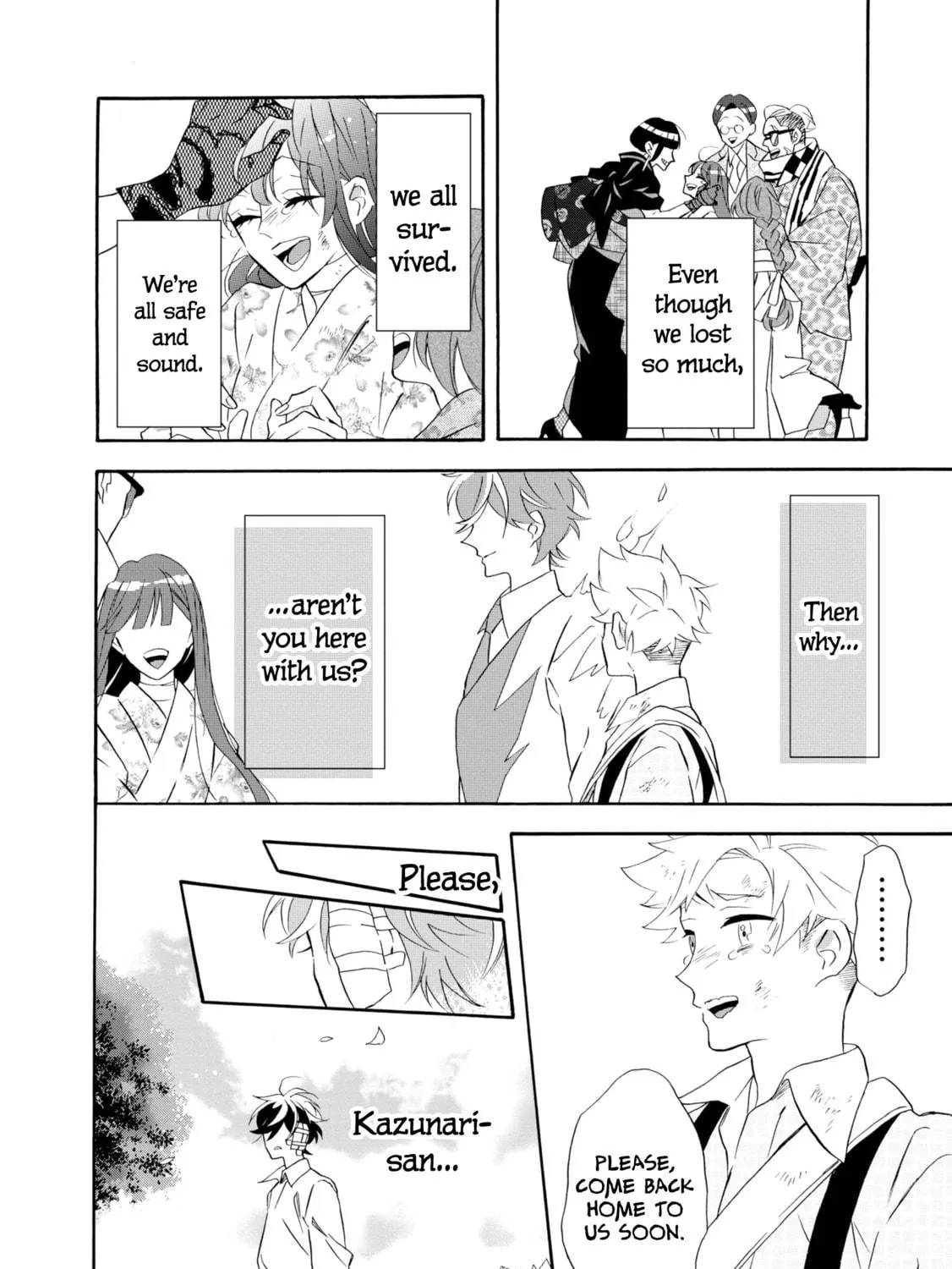 Kimi no Koe Chapter 20 page 11 - 
