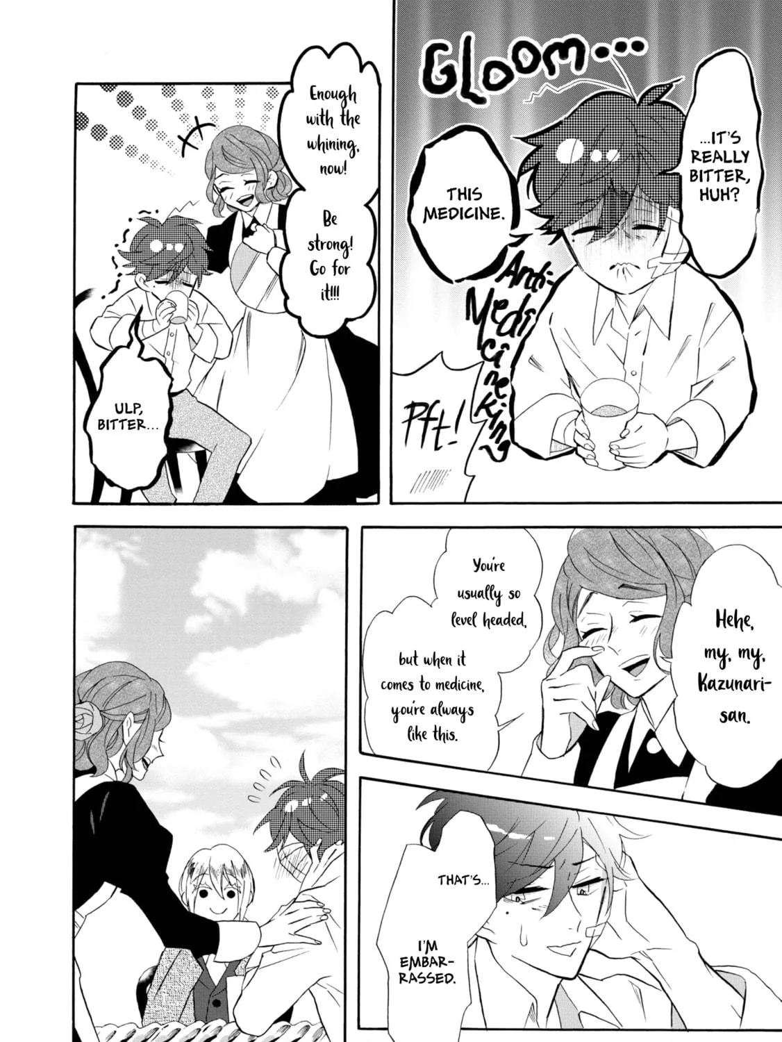Kimi no Koe Chapter 20 page 19 - 