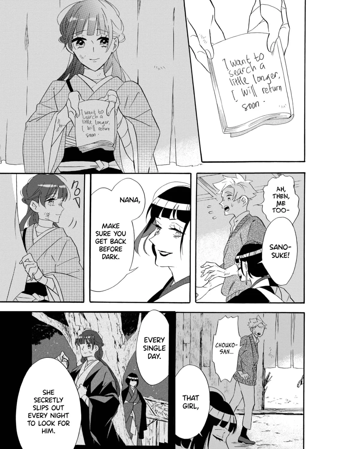 Kimi no Koe Chapter 20 page 45 - 