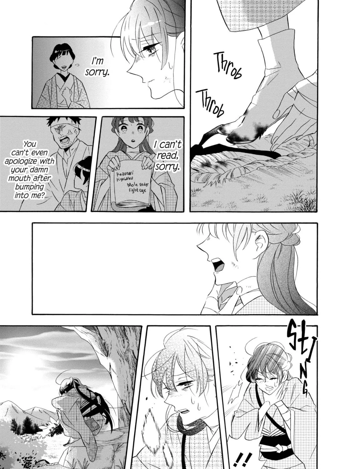 Kimi no Koe Chapter 20 page 49 - 
