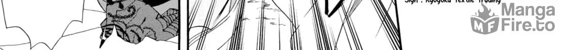 Kimi no Koe Chapter 20 page 6 - 