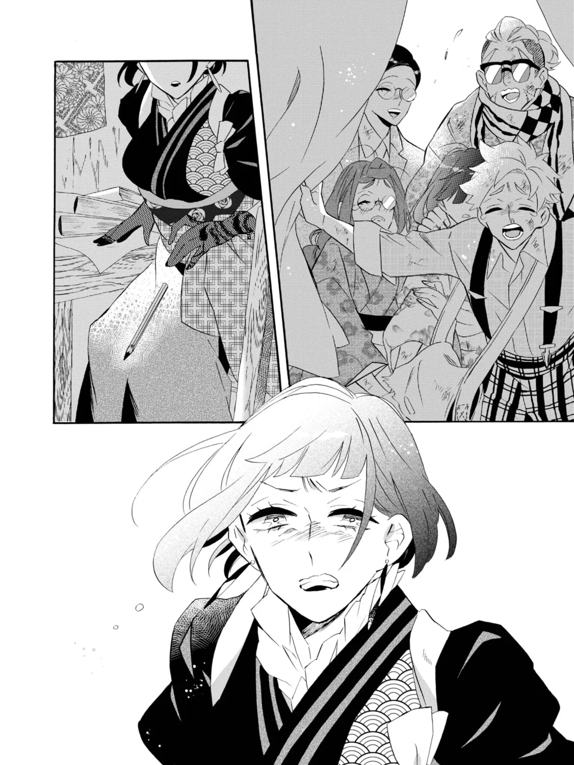 Kimi no Koe Chapter 20 page 7 - 