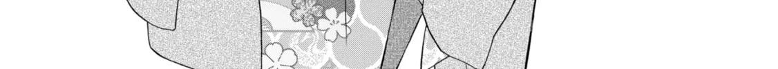 Kimi no Koe Chapter 20 page 62 - 