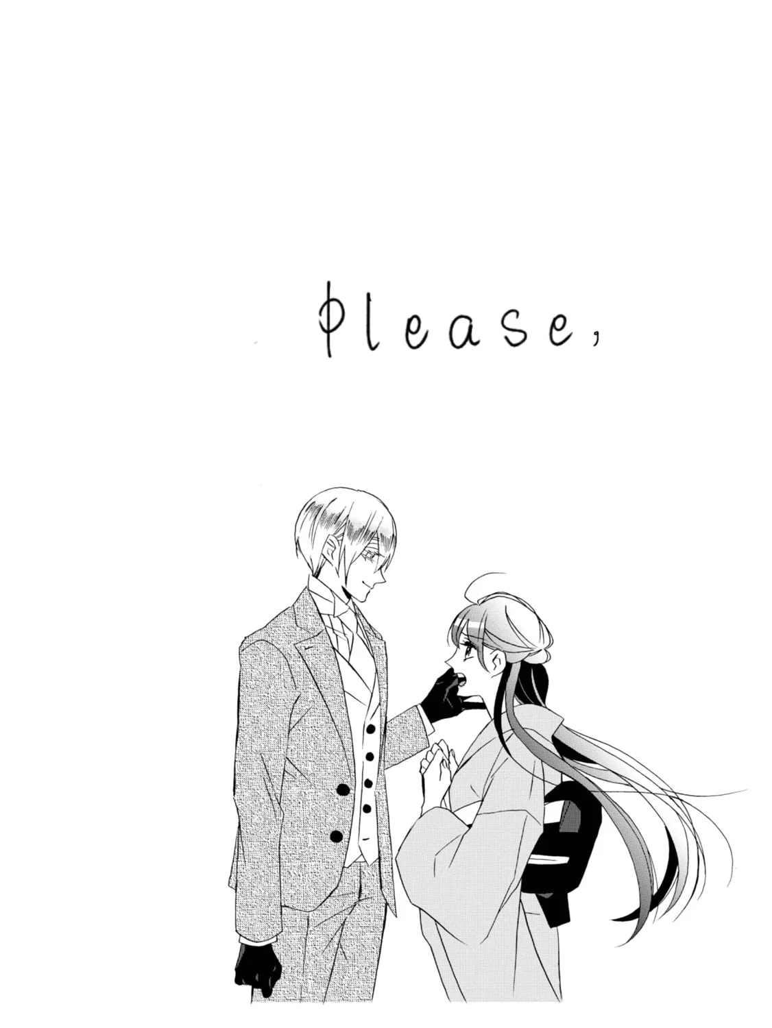 Kimi no Koe Chapter 20 page 63 - 