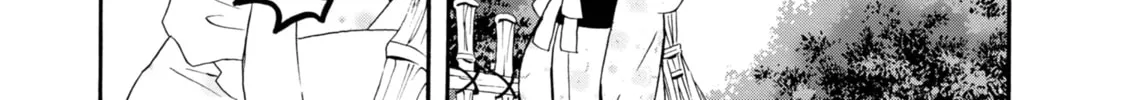 Kimi no Koe Chapter 21.5 page 26 - 