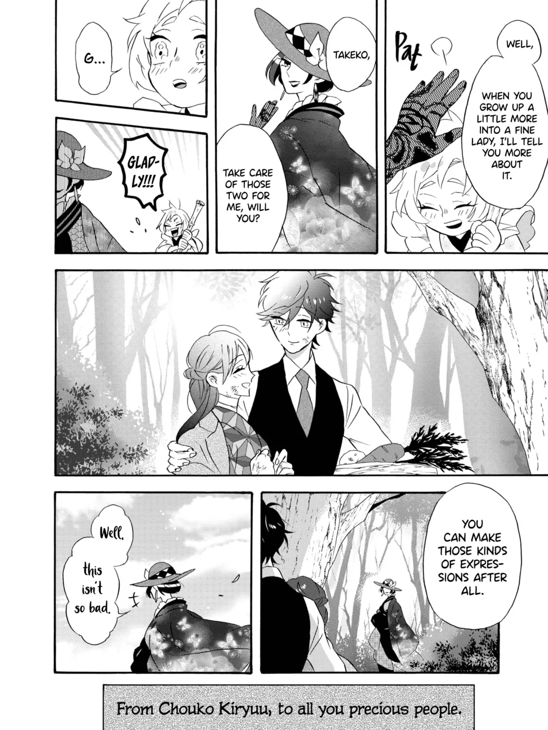Kimi no Koe Chapter 21.5 page 31 - 