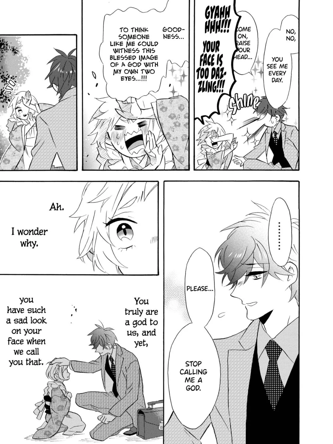 Kimi no Koe Chapter 21.5 page 5 - 