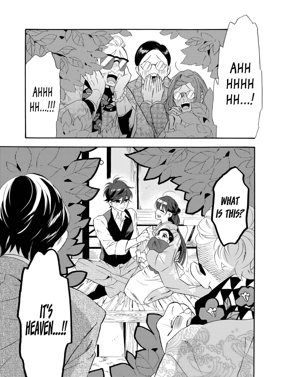 Kimi no Koe Chapter 21.6 page 1 - 