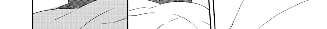 Kimi no Koe Chapter 21.6 page 16 - 
