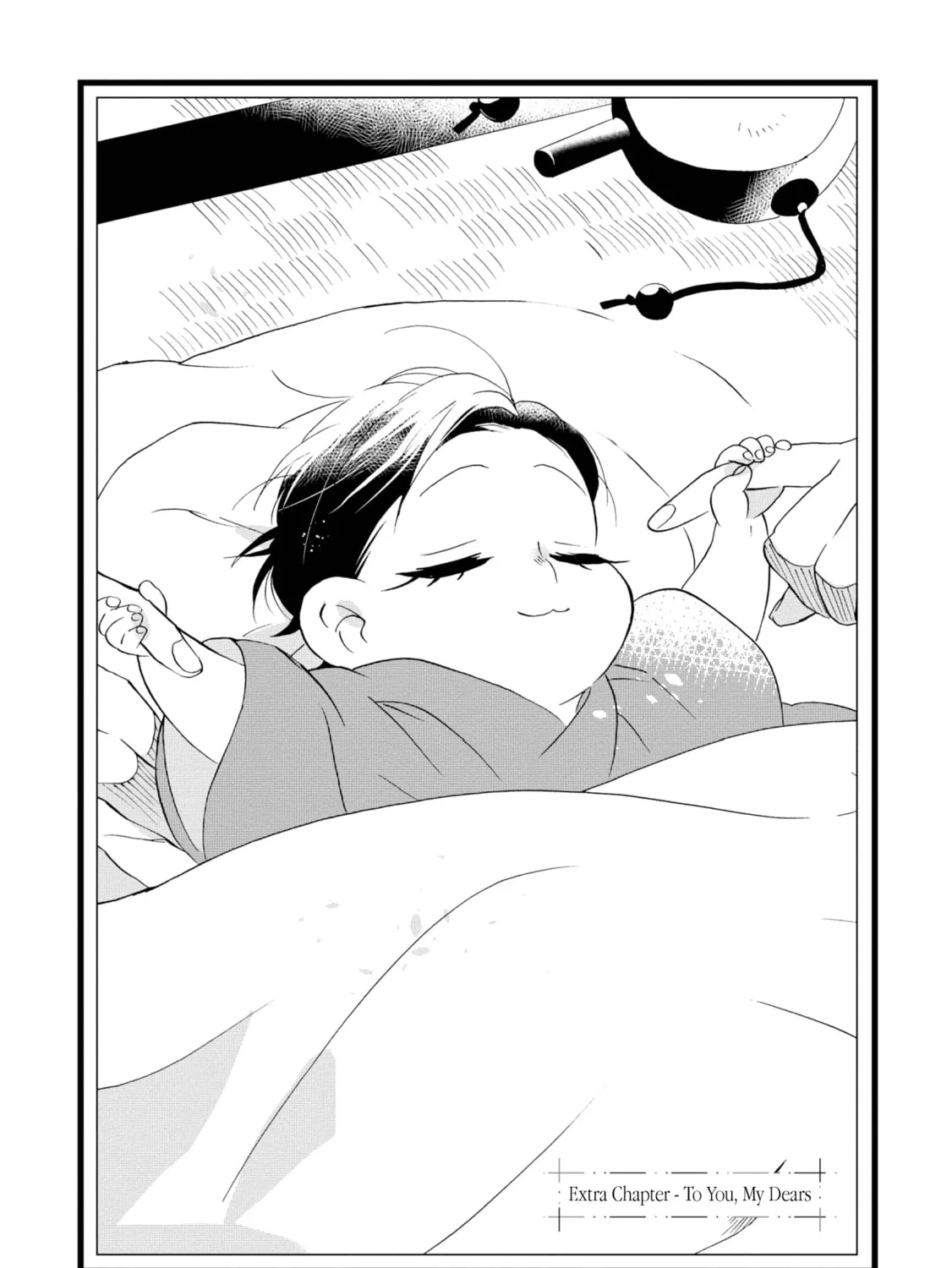 Kimi no Koe Chapter 21.6 page 3 - 