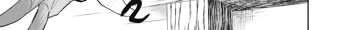Kimi no Koe Chapter 21.6 page 22 - 