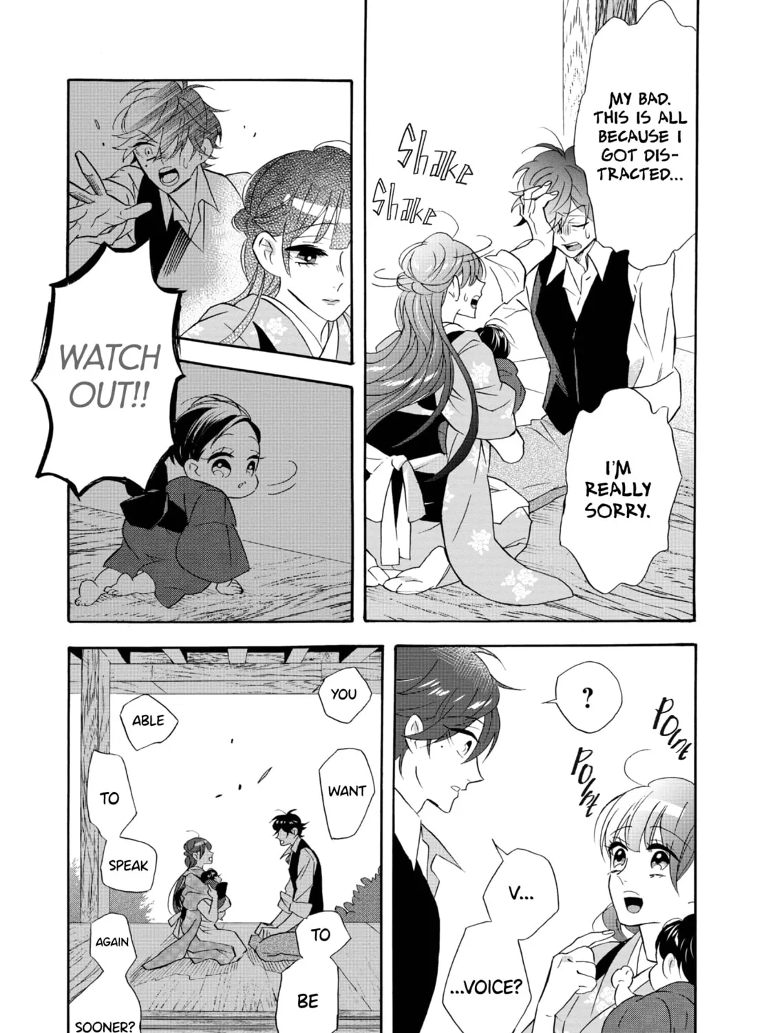 Kimi no Koe Chapter 21.6 page 25 - 