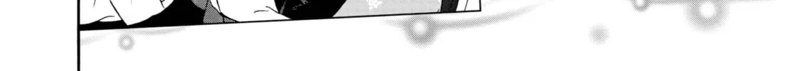 Kimi no Koe Chapter 21.6 page 32 - 