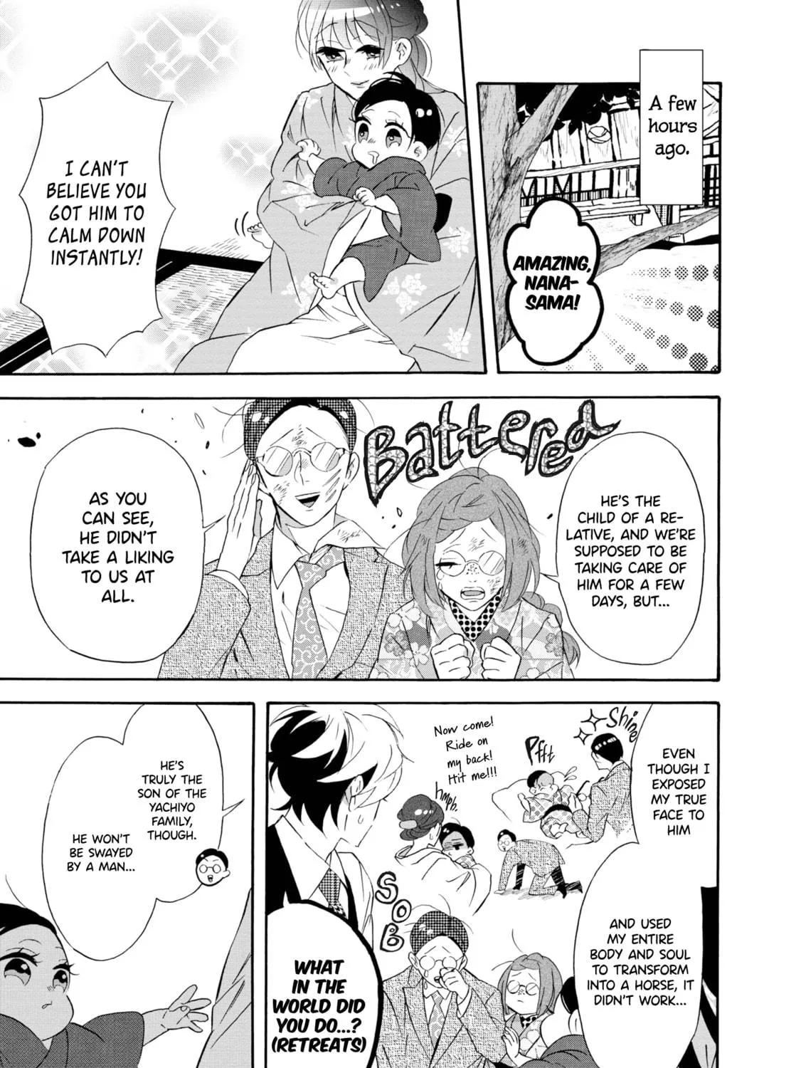Kimi no Koe Chapter 21.6 page 5 - 