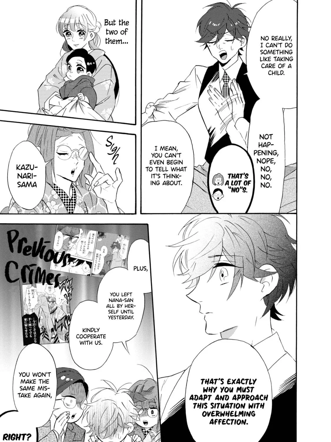 Kimi no Koe Chapter 21.6 page 9 - 