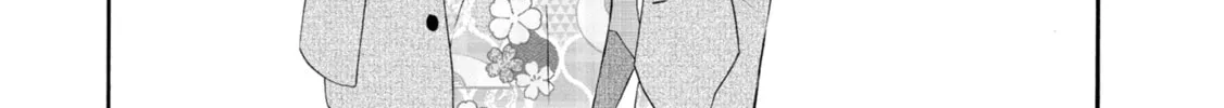 Kimi no Koe Chapter 21 page 2 - 